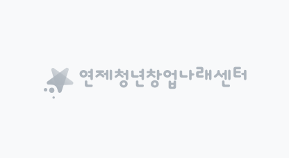 () 로고