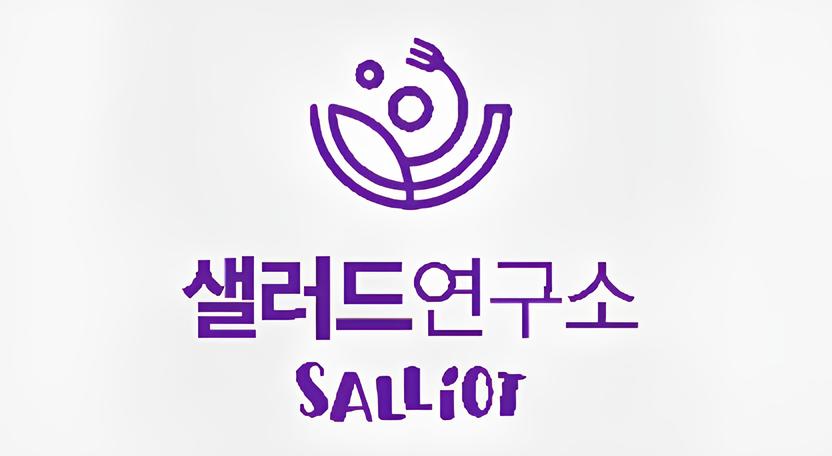 () 로고